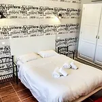 Lounge 2* البوفيرا