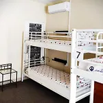 Lounge البوفيرا
